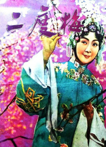 亚洲日韩视频免费观看